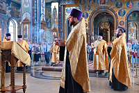 Тут описание фото или заголовок новости