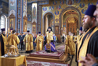Тут описание фото или заголовок новости