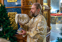 Тут описание фото или заголовок новости