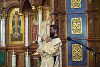 Тут описание фото или заголовок новости
