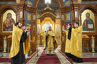 Тут описание фото или заголовок новости