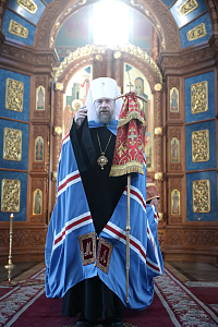 Тут описание фото или заголовок новости