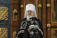 Тут описание фото или заголовок новости