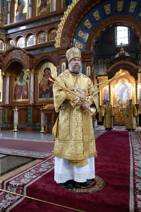 Тут описание фото или заголовок новости