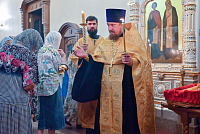 Тут описание фото или заголовок новости