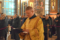 Тут описание фото или заголовок новости