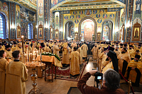 Тут описание фото или заголовок новости