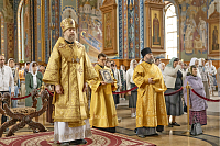 Тут описание фото или заголовок новости