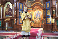 Тут описание фото или заголовок новости