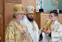 Тут описание фото или заголовок новости