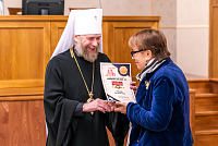 Тут описание фото или заголовок новости