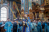 Тут описание фото или заголовок новости