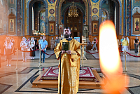 Тут описание фото или заголовок новости