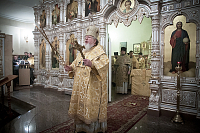 Тут описание фото или заголовок новости
