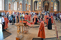 Тут описание фото или заголовок новости
