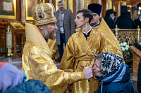 Тут описание фото или заголовок новости