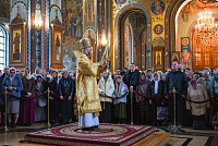 Тут описание фото или заголовок новости