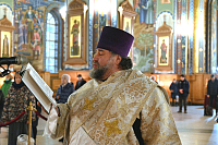 Тут описание фото или заголовок новости