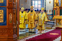 Тут описание фото или заголовок новости