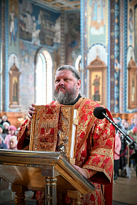 Тут описание фото или заголовок новости