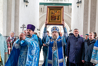 Тут описание фото или заголовок новости