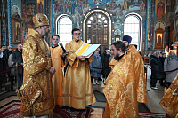 Тут описание фото или заголовок новости