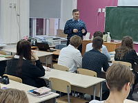 Тут описание фото или заголовок новости