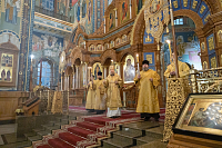 Тут описание фото или заголовок новости