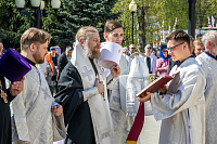 Тут описание фото или заголовок новости