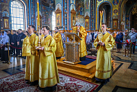 Тут описание фото или заголовок новости