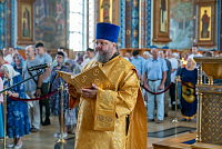 Тут описание фото или заголовок новости