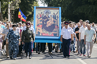 Тут описание фото или заголовок новости