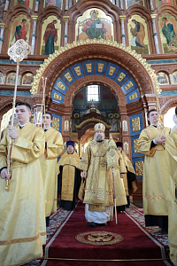 Тут описание фото или заголовок новости