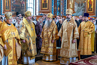 Тут описание фото или заголовок новости