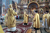 Тут описание фото или заголовок новости