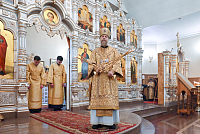 Тут описание фото или заголовок новости