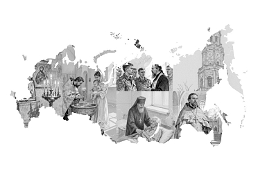 Анкетирование о жизненных ориентирах и семейных ценностях в современном мире