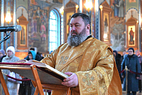 Тут описание фото или заголовок новости