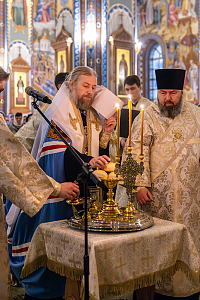 Тут описание фото или заголовок новости