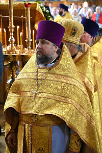 Тут описание фото или заголовок новости