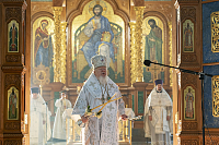 Тут описание фото или заголовок новости