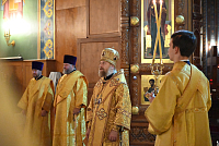 Тут описание фото или заголовок новости