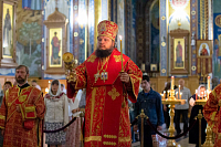 Тут описание фото или заголовок новости