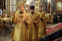 Тут описание фото или заголовок новости