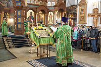 Тут описание фото или заголовок новости