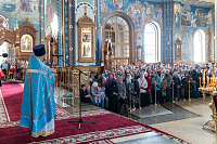 Тут описание фото или заголовок новости