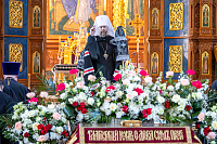 Тут описание фото или заголовок новости