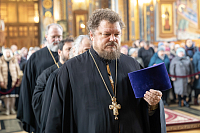 Тут описание фото или заголовок новости