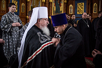 Тут описание фото или заголовок новости