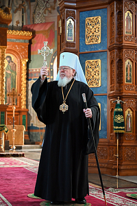 Тут описание фото или заголовок новости